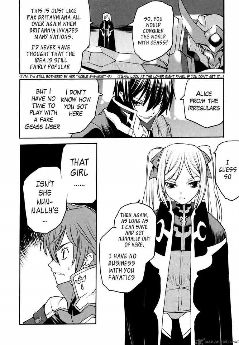 Code Geass - Nightmare of Nunnally Chapter 19 page 22
