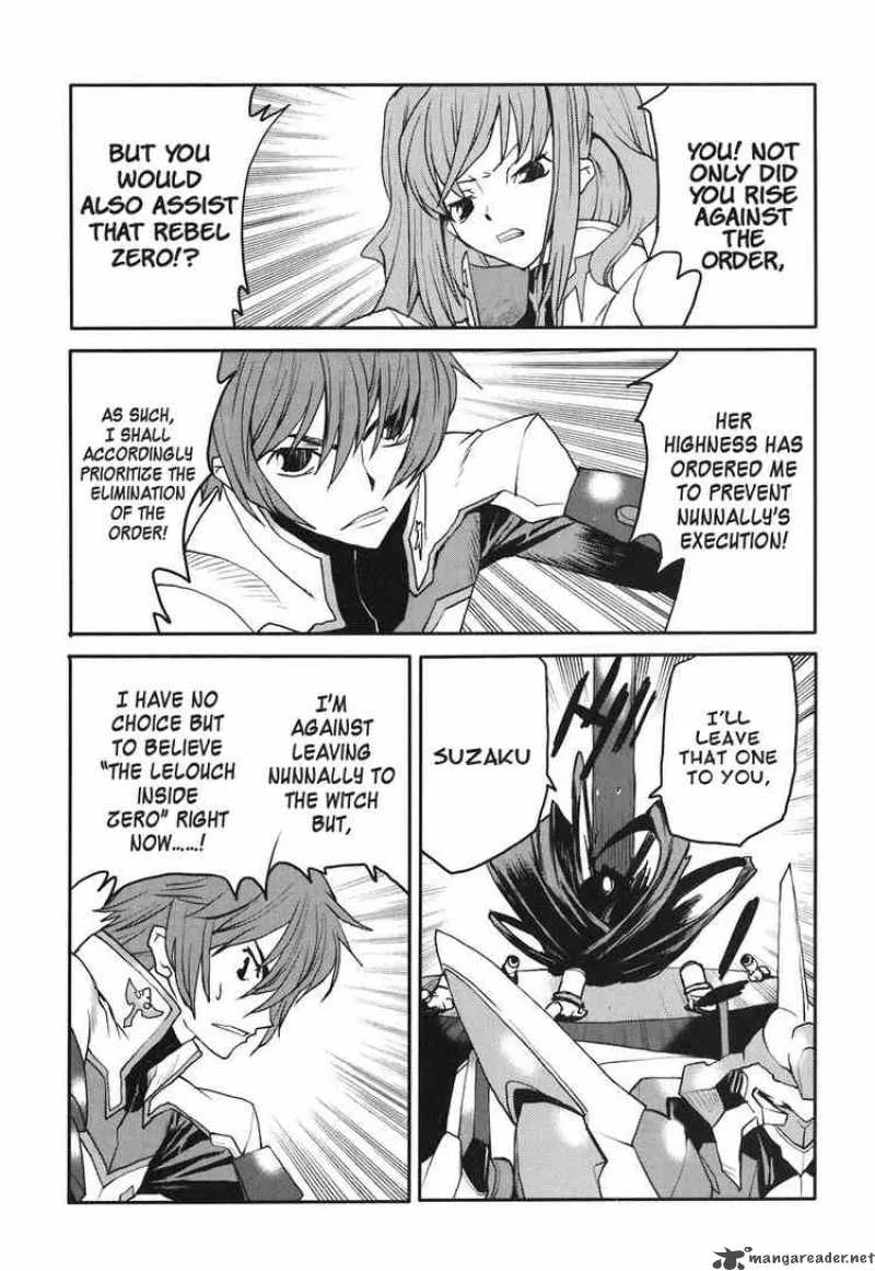 Code Geass - Nightmare of Nunnally Chapter 19 page 3