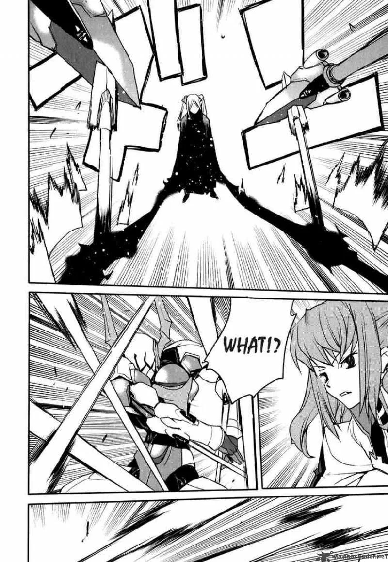 Code Geass - Nightmare of Nunnally Chapter 19 page 24