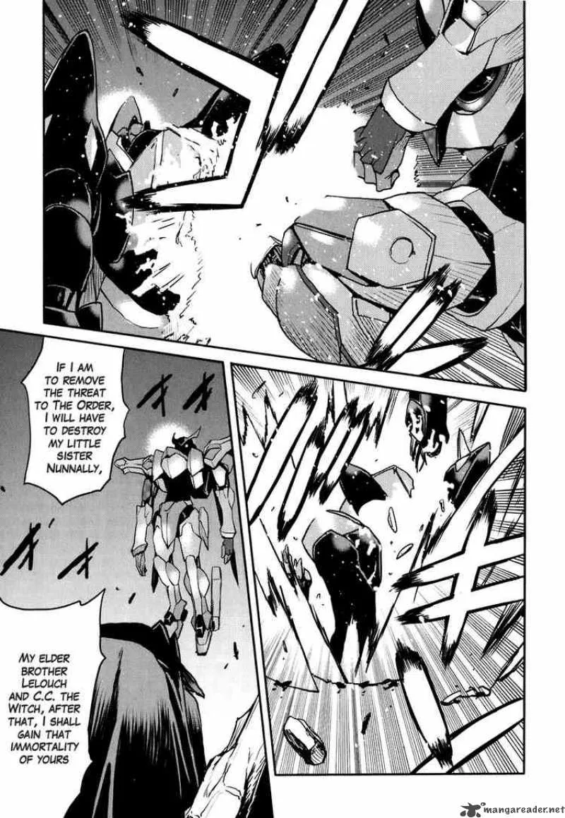 Code Geass - Nightmare of Nunnally Chapter 19 page 19