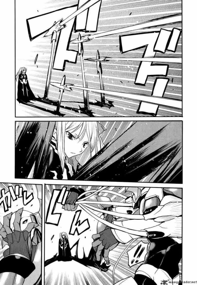 Code Geass - Nightmare of Nunnally Chapter 19 page 25