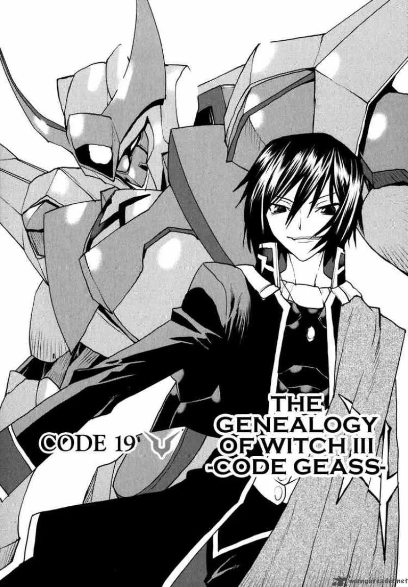 Code Geass - Nightmare of Nunnally Chapter 19 page 1