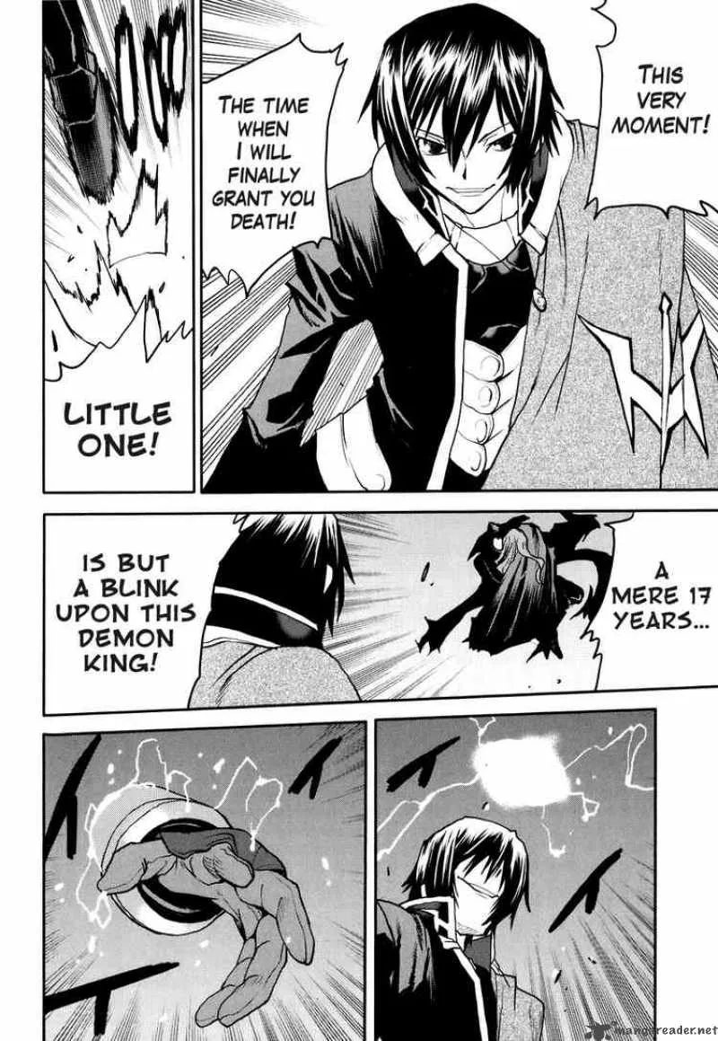 Code Geass - Nightmare of Nunnally Chapter 19 page 6