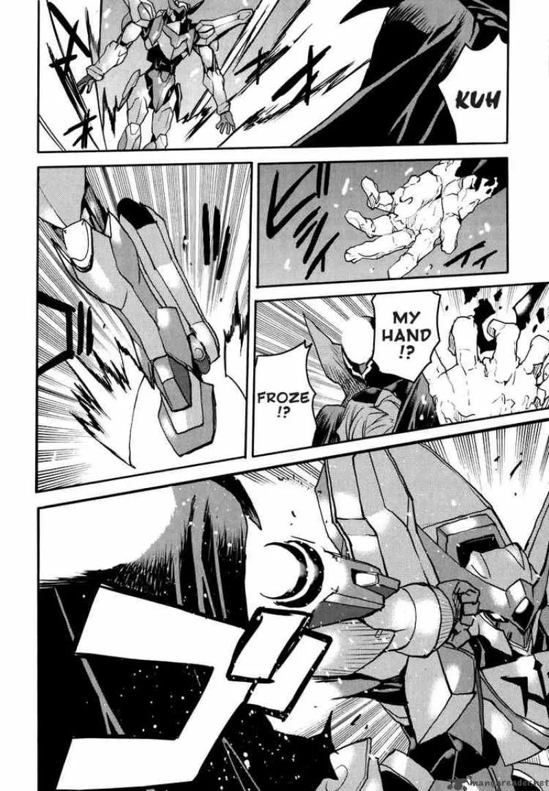 Code Geass - Nightmare of Nunnally Chapter 19 page 16