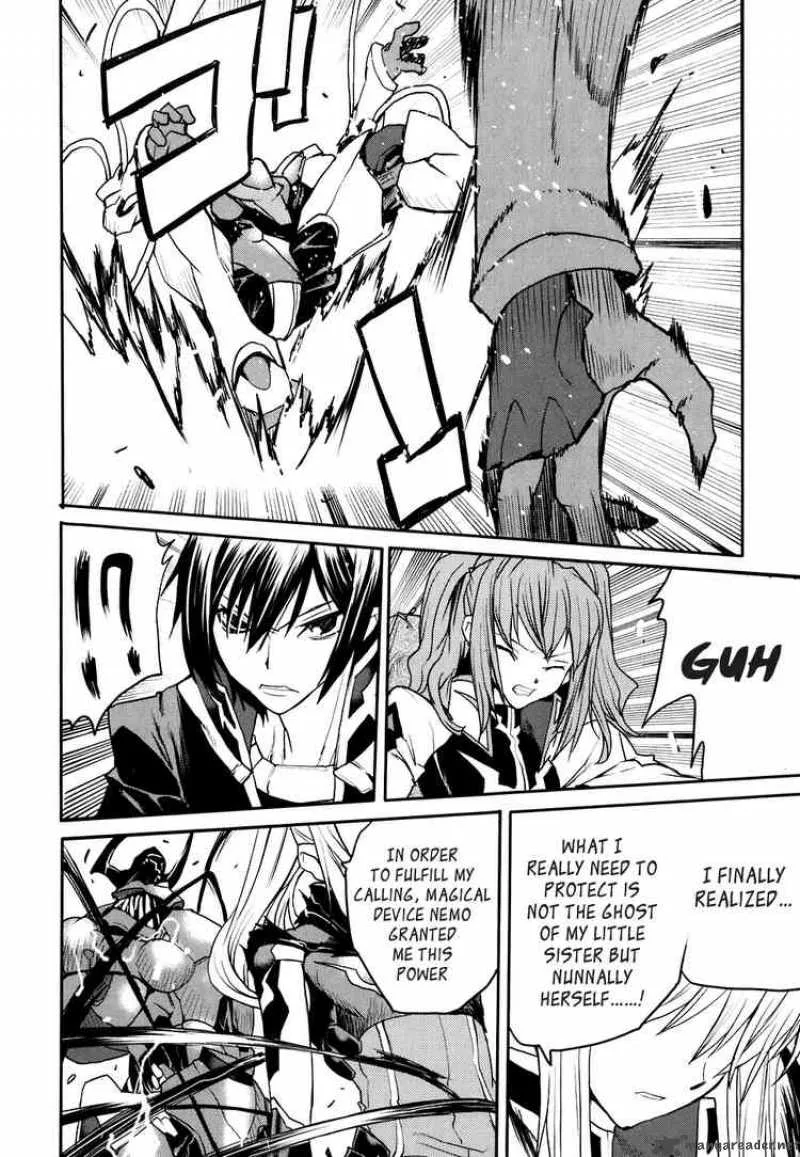 Code Geass - Nightmare of Nunnally Chapter 19 page 26