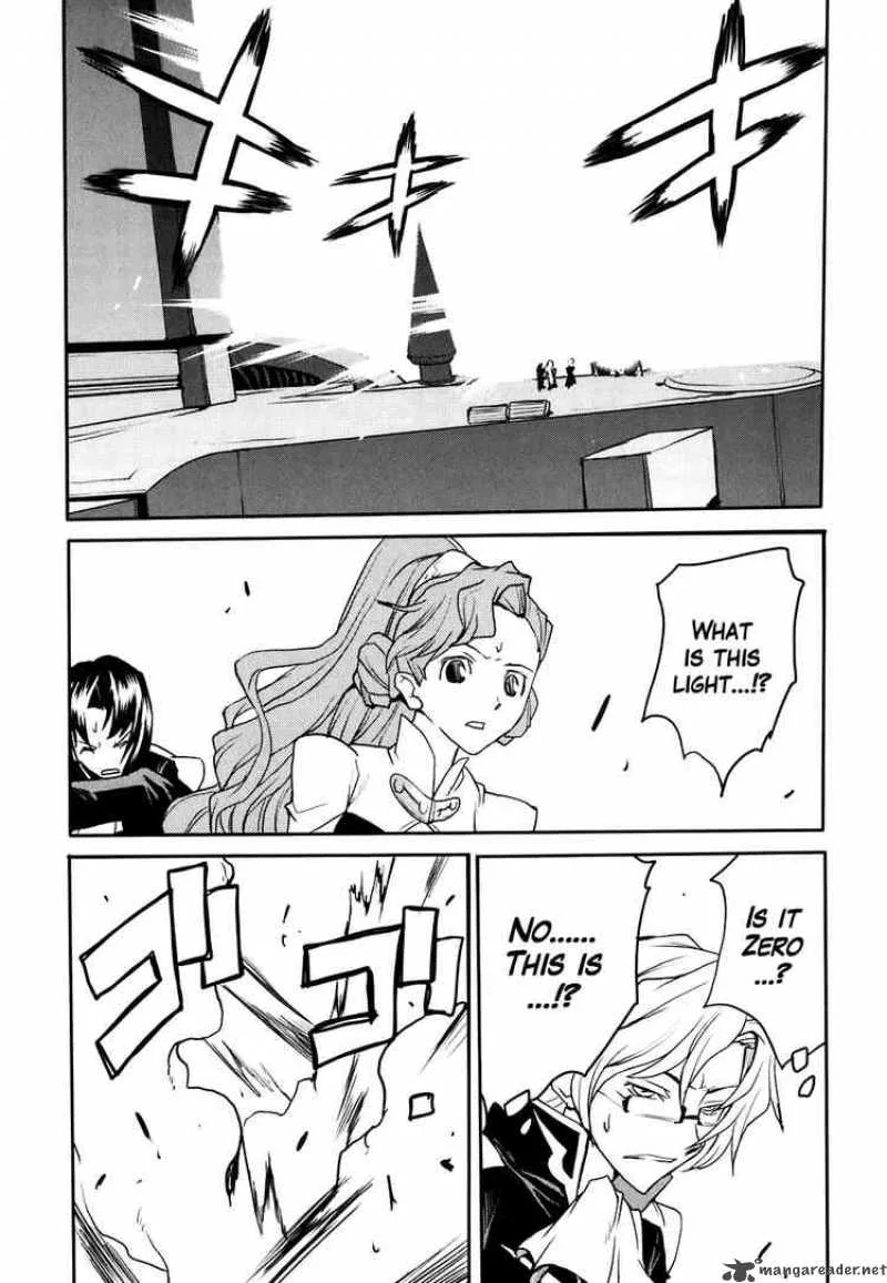 Code Geass - Nightmare of Nunnally Chapter 19 page 30