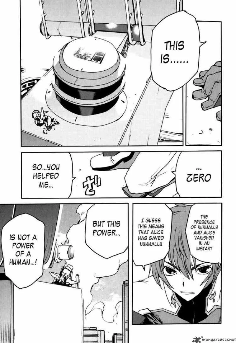 Code Geass - Nightmare of Nunnally Chapter 19 page 32