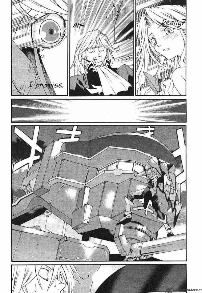 Code Geass - Nightmare of Nunnally Chapter 2 page 21