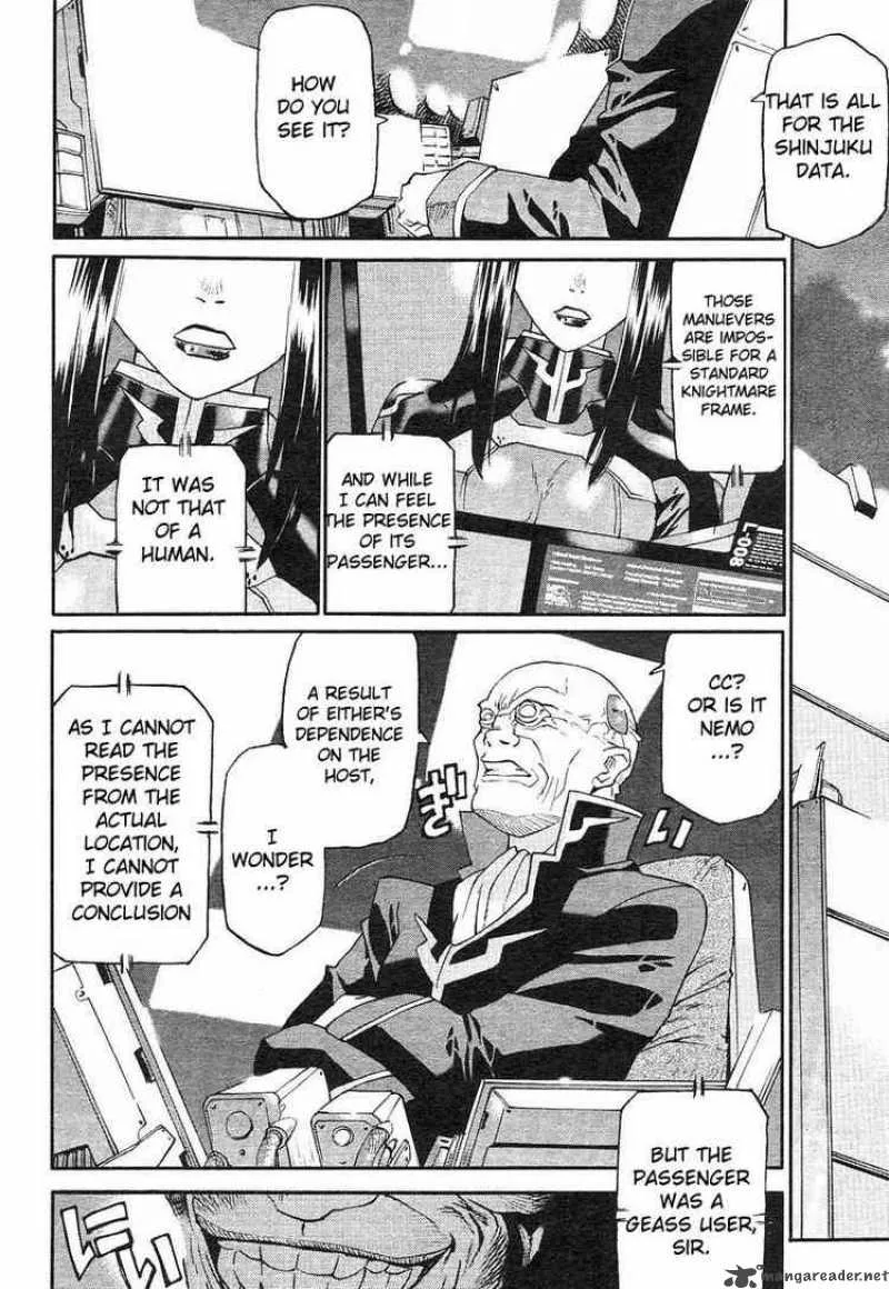 Code Geass - Nightmare of Nunnally Chapter 2 page 23