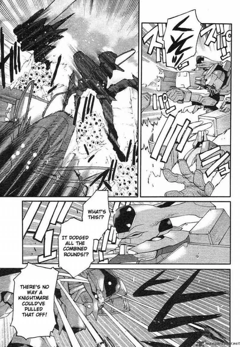 Code Geass - Nightmare of Nunnally Chapter 2 page 6