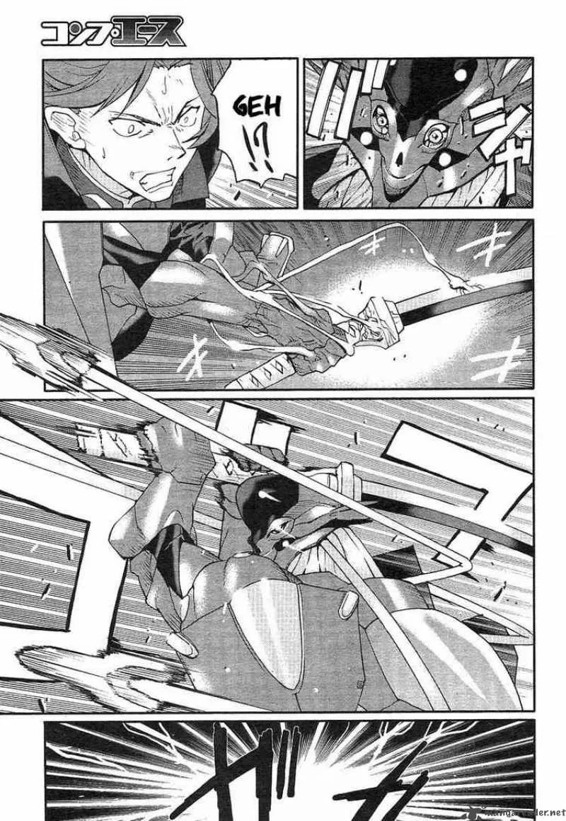 Code Geass - Nightmare of Nunnally Chapter 2 page 14