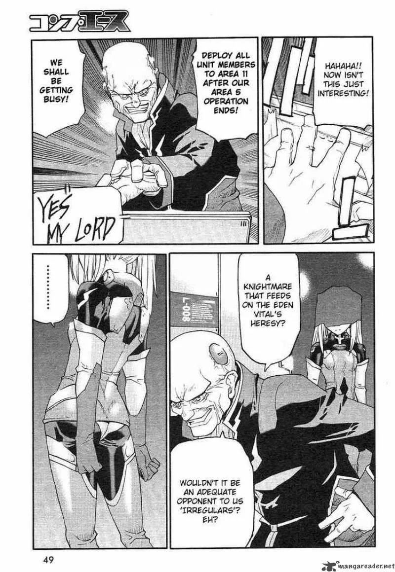Code Geass - Nightmare of Nunnally Chapter 2 page 24