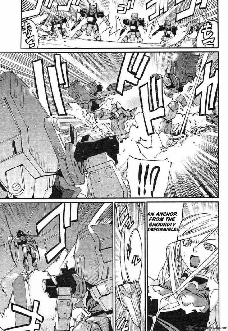 Code Geass - Nightmare of Nunnally Chapter 2 page 10