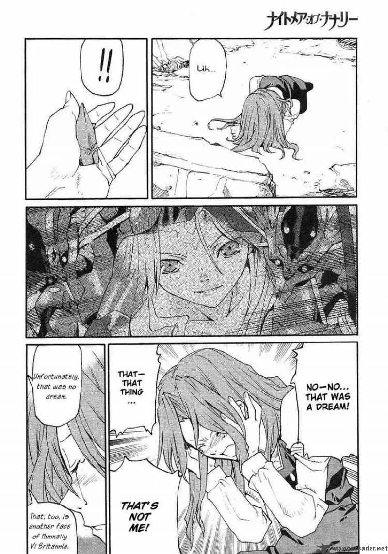 Code Geass - Nightmare of Nunnally Chapter 2 page 25