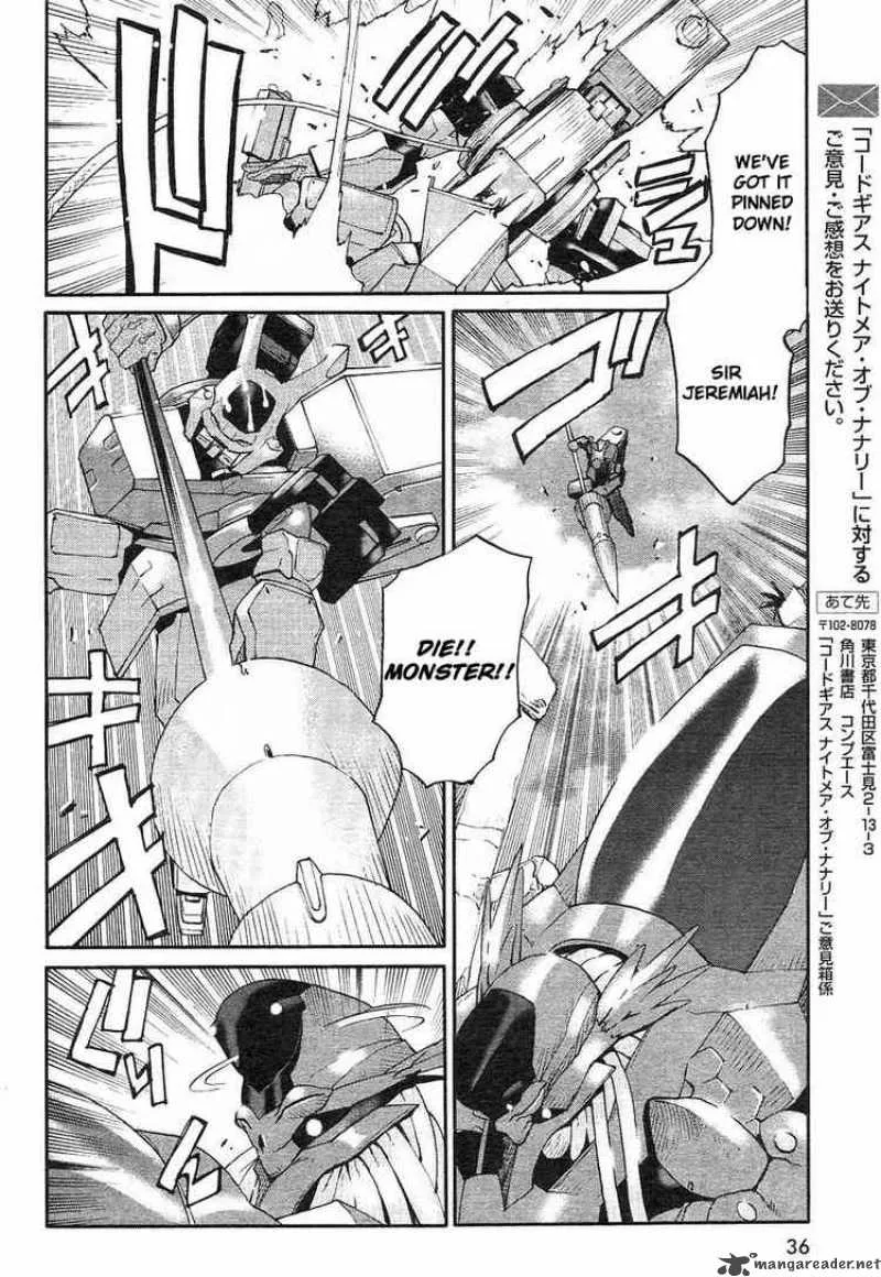 Code Geass - Nightmare of Nunnally Chapter 2 page 13