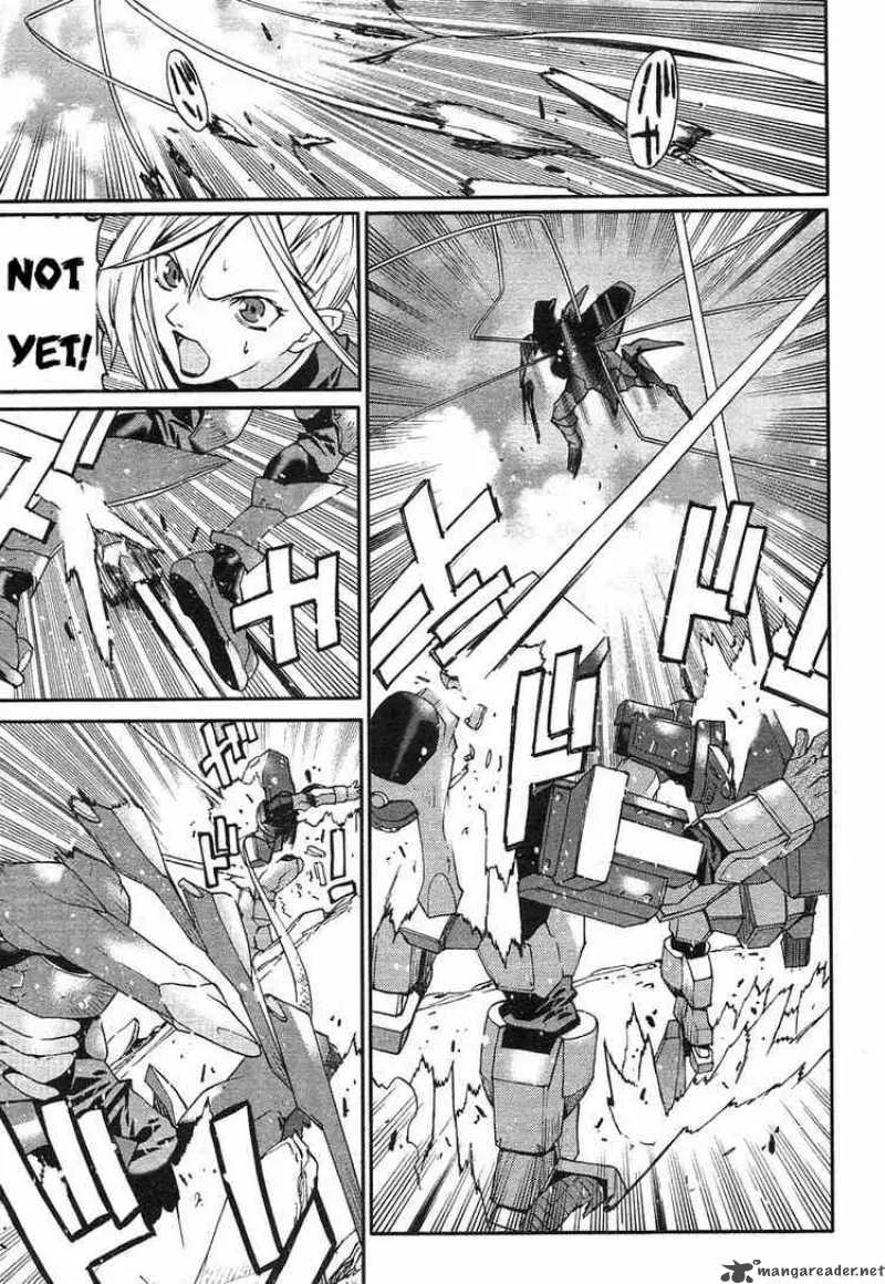 Code Geass - Nightmare of Nunnally Chapter 2 page 12