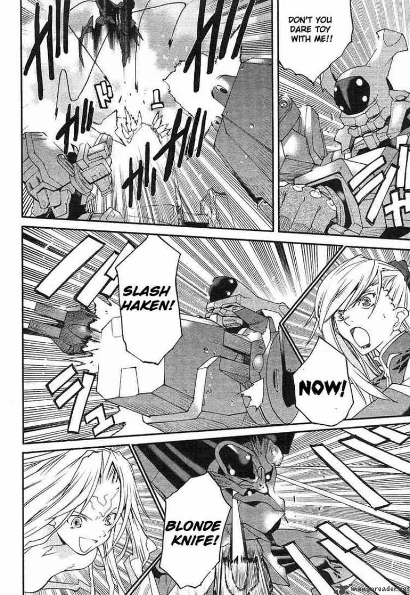 Code Geass - Nightmare of Nunnally Chapter 2 page 11