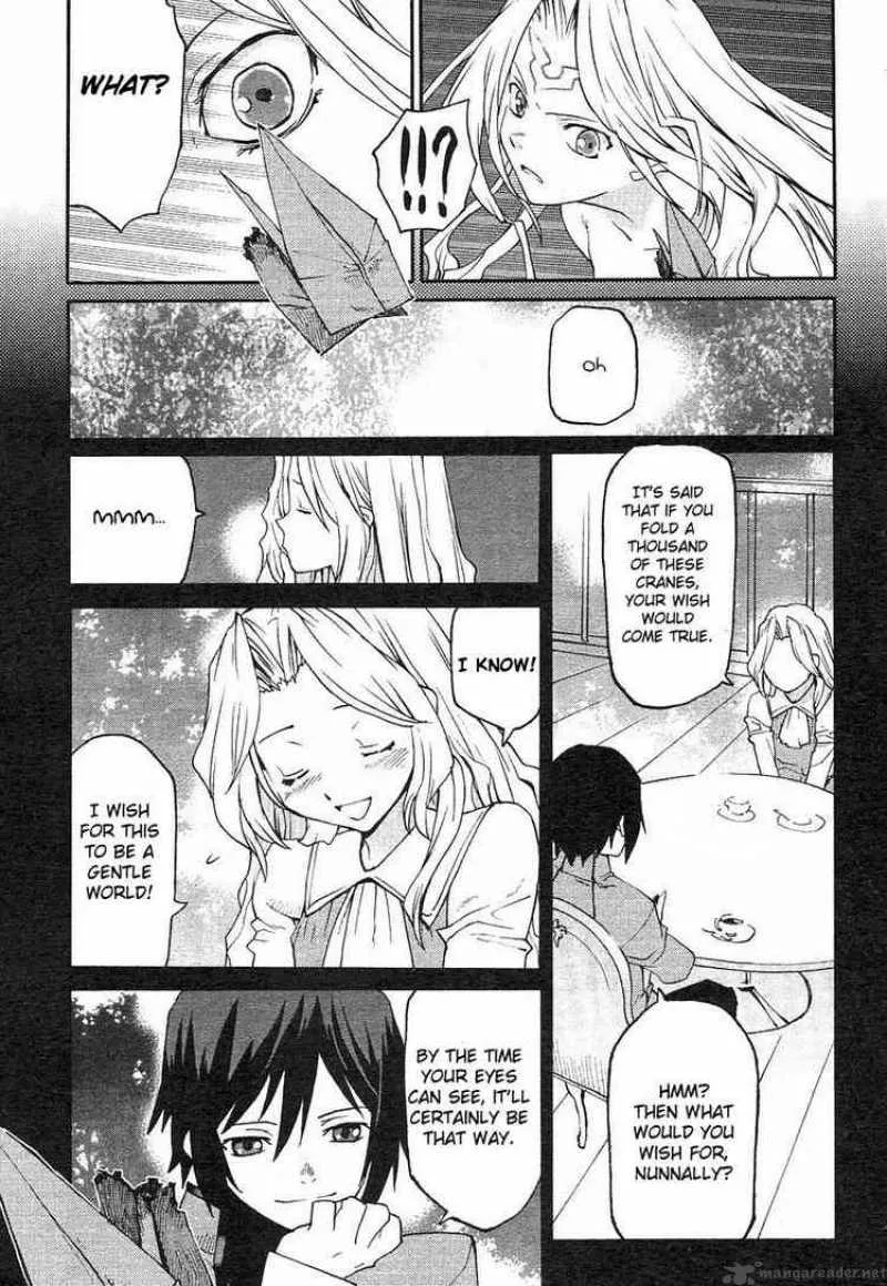 Code Geass - Nightmare of Nunnally Chapter 2 page 20