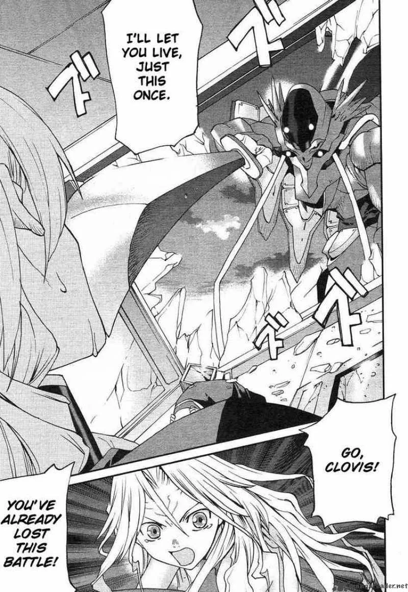 Code Geass - Nightmare of Nunnally Chapter 2 page 22