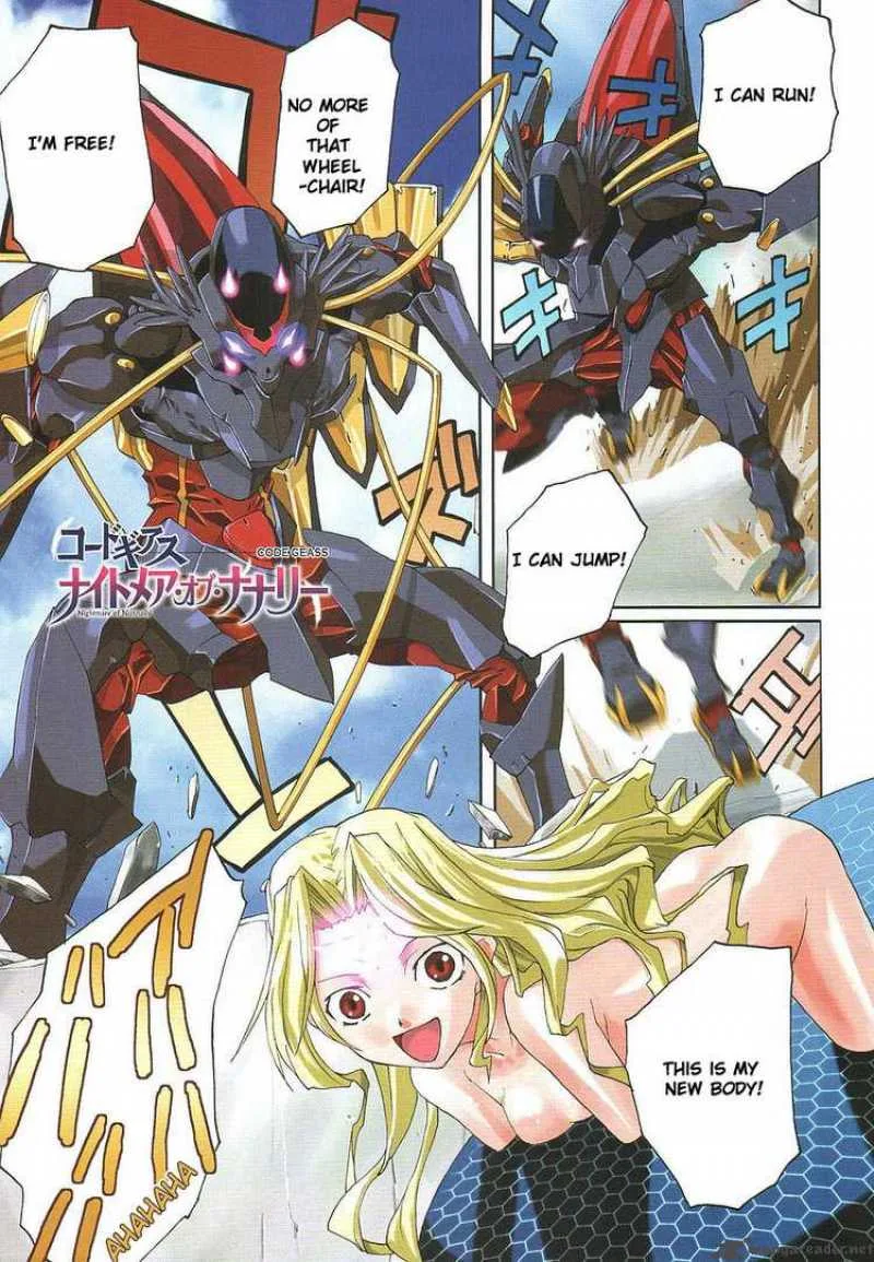 Code Geass - Nightmare of Nunnally Chapter 2 page 1