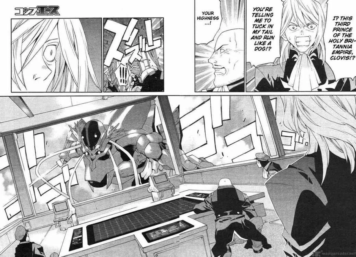 Code Geass - Nightmare of Nunnally Chapter 2 page 18