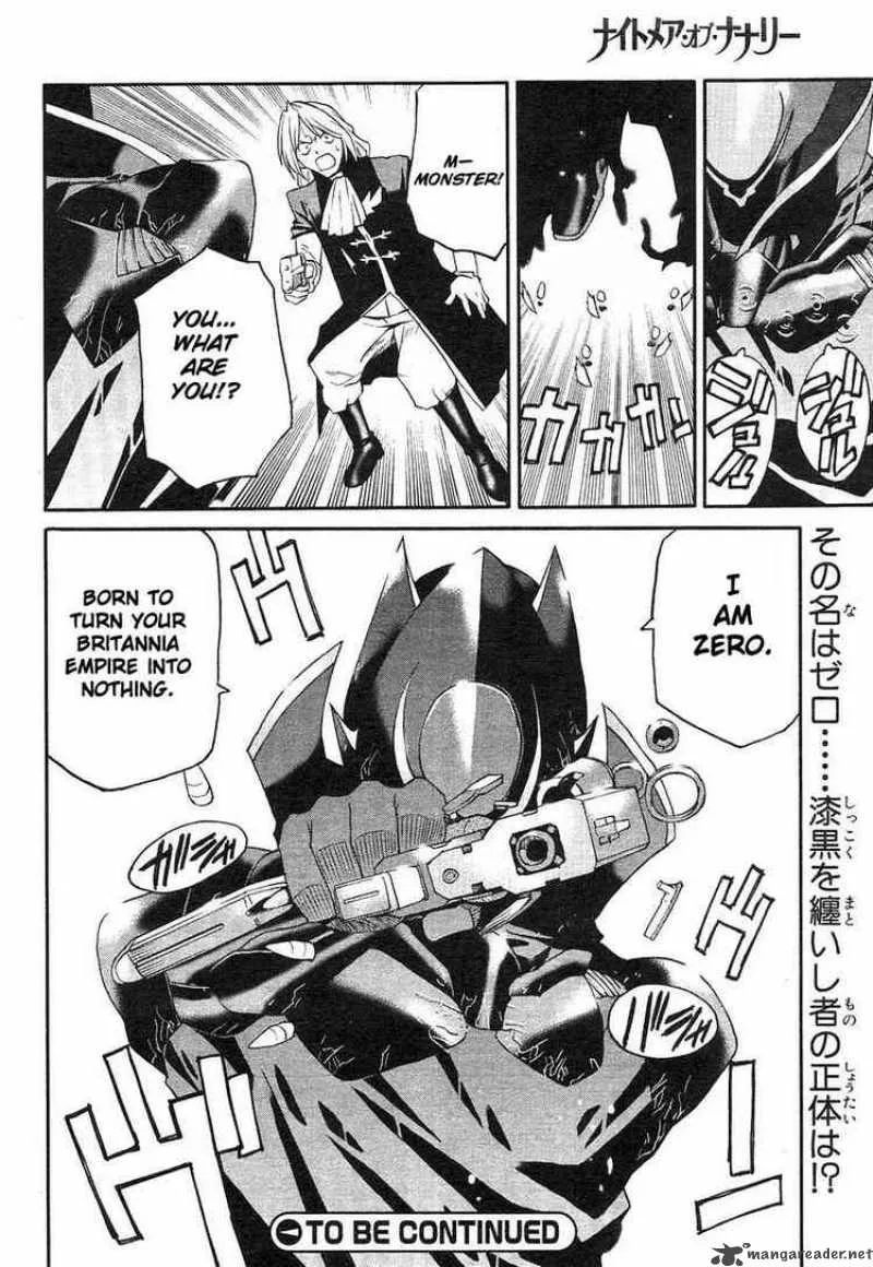 Code Geass - Nightmare of Nunnally Chapter 2 page 29