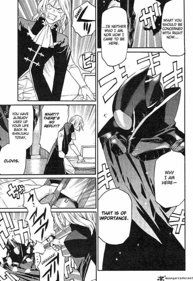 Code Geass - Nightmare of Nunnally Chapter 2 page 28