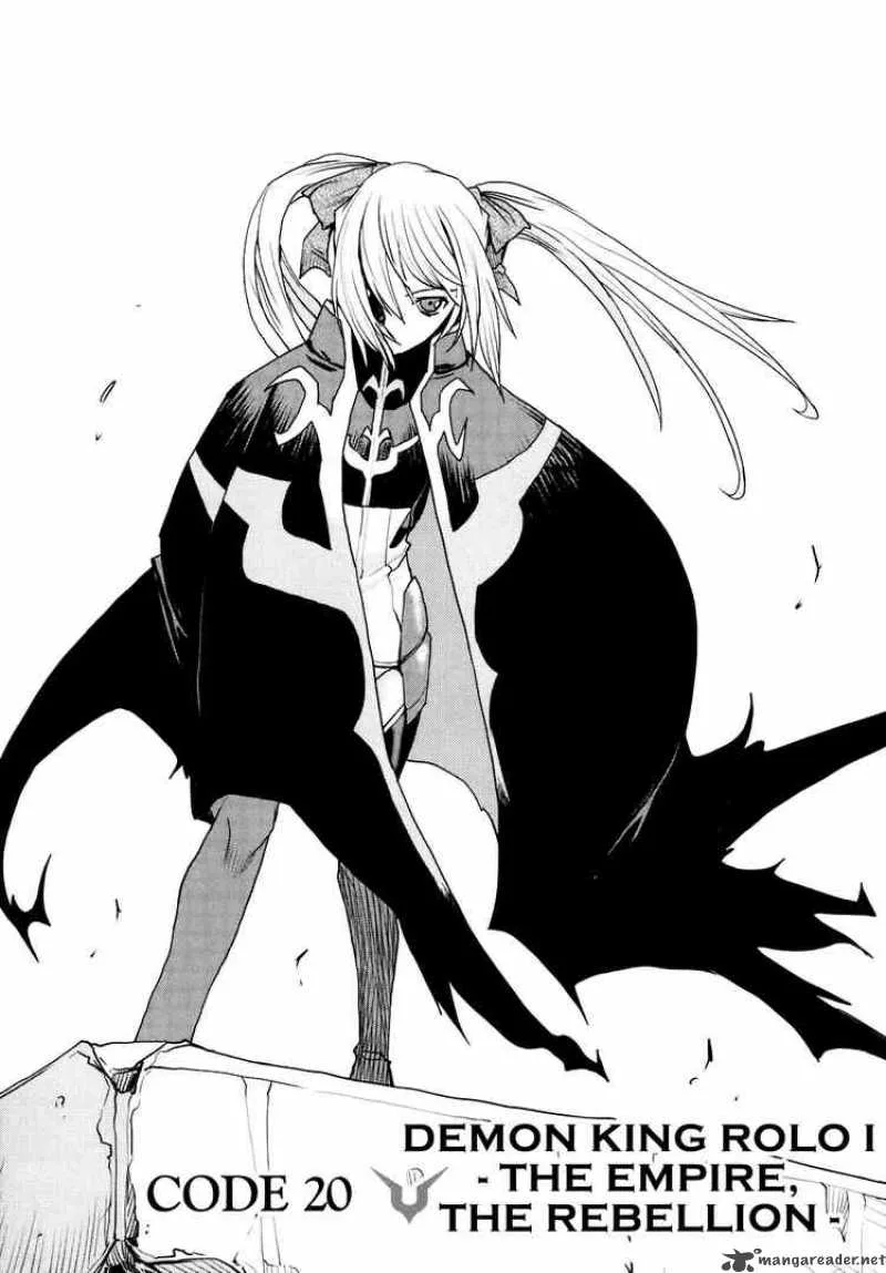 Code Geass - Nightmare of Nunnally Chapter 20 page 1