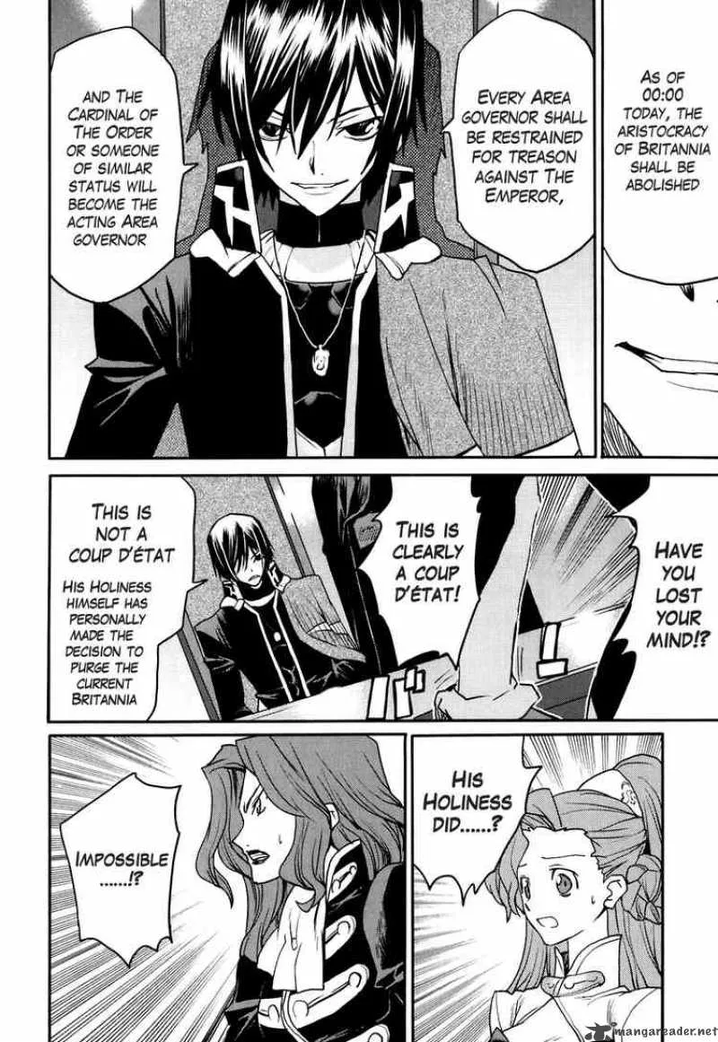 Code Geass - Nightmare of Nunnally Chapter 20 page 5