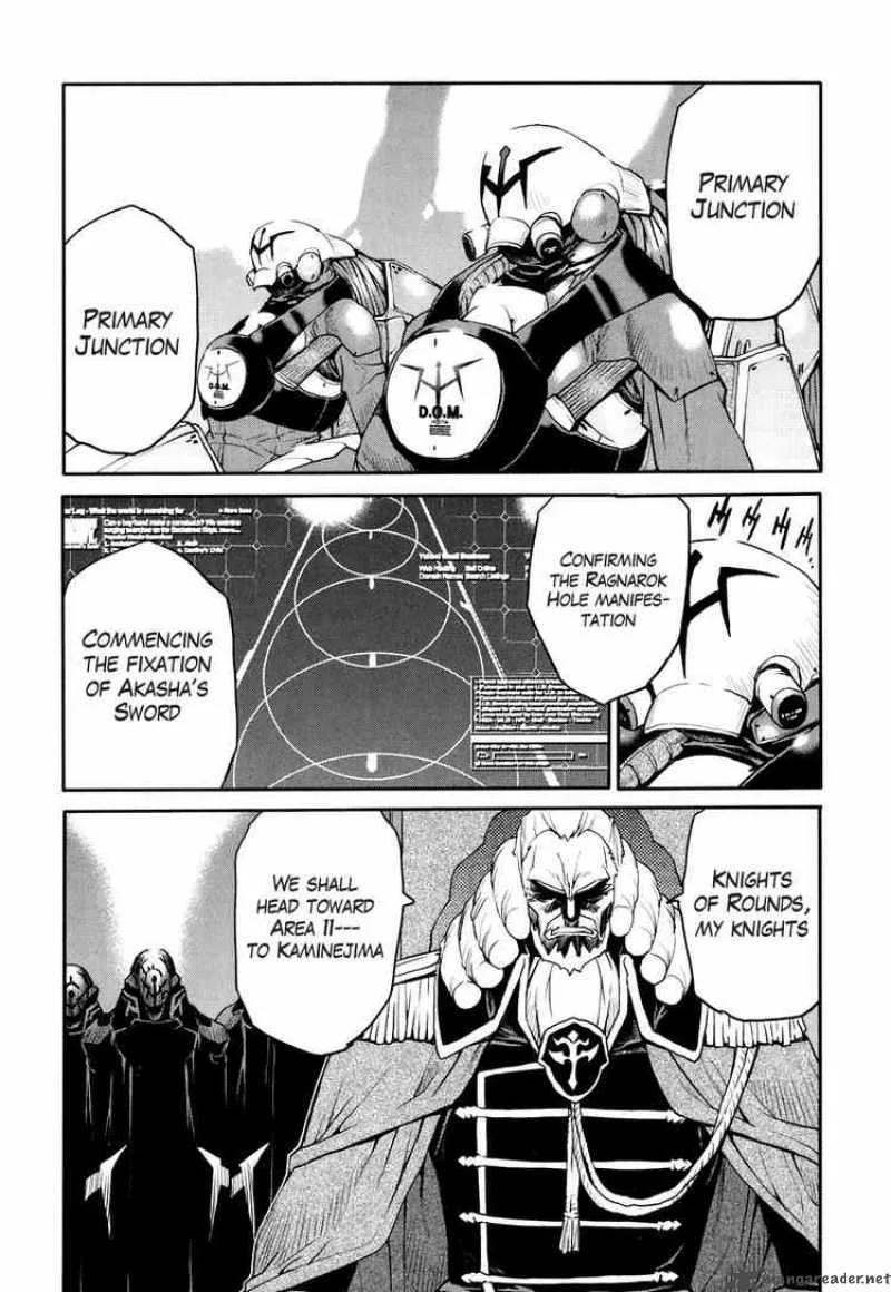 Code Geass - Nightmare of Nunnally Chapter 20 page 21