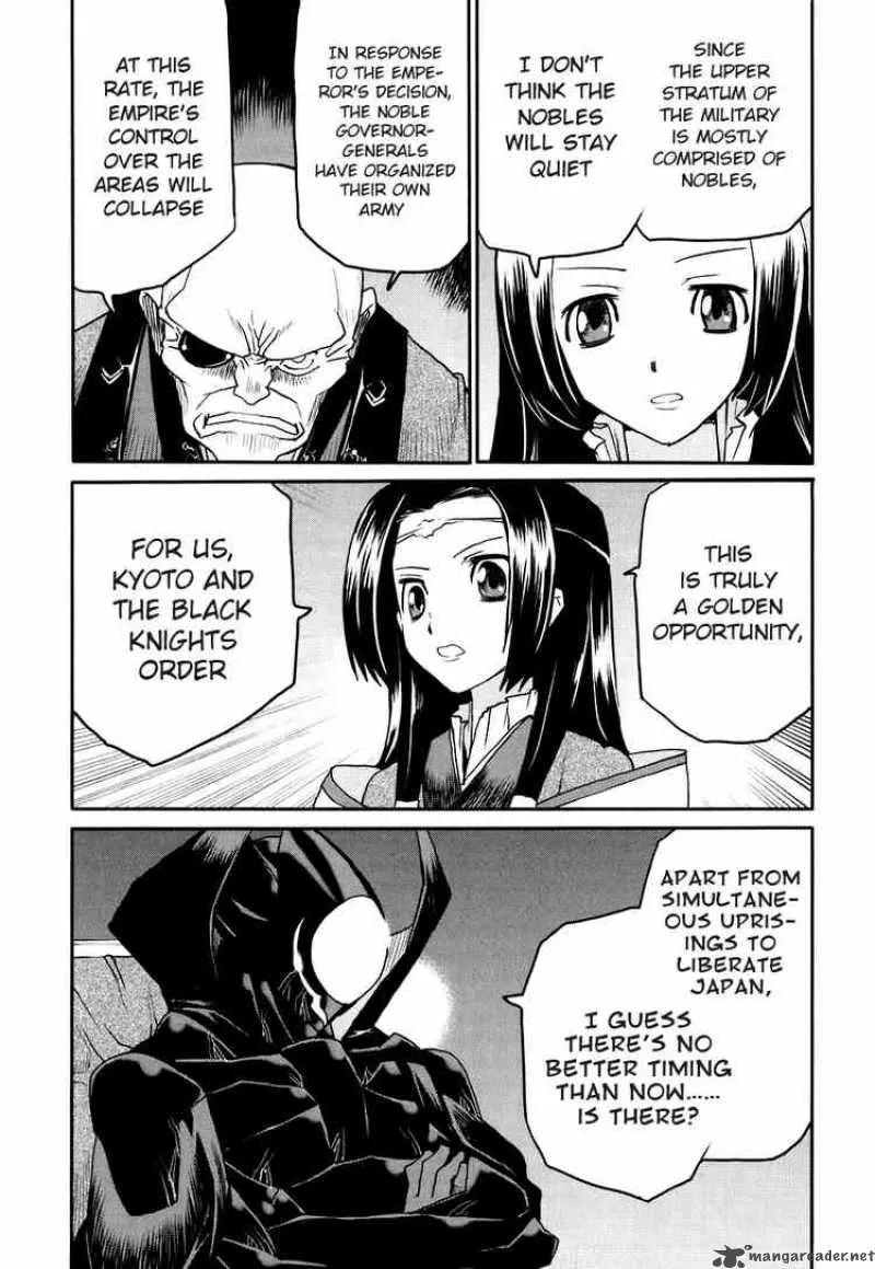 Code Geass - Nightmare of Nunnally Chapter 20 page 12