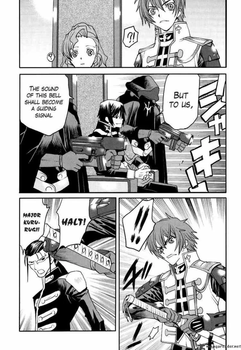 Code Geass - Nightmare of Nunnally Chapter 20 page 4
