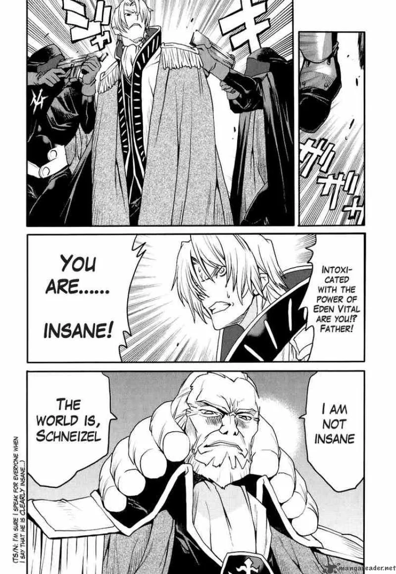 Code Geass - Nightmare of Nunnally Chapter 20 page 9