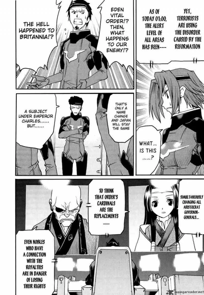 Code Geass - Nightmare of Nunnally Chapter 20 page 11