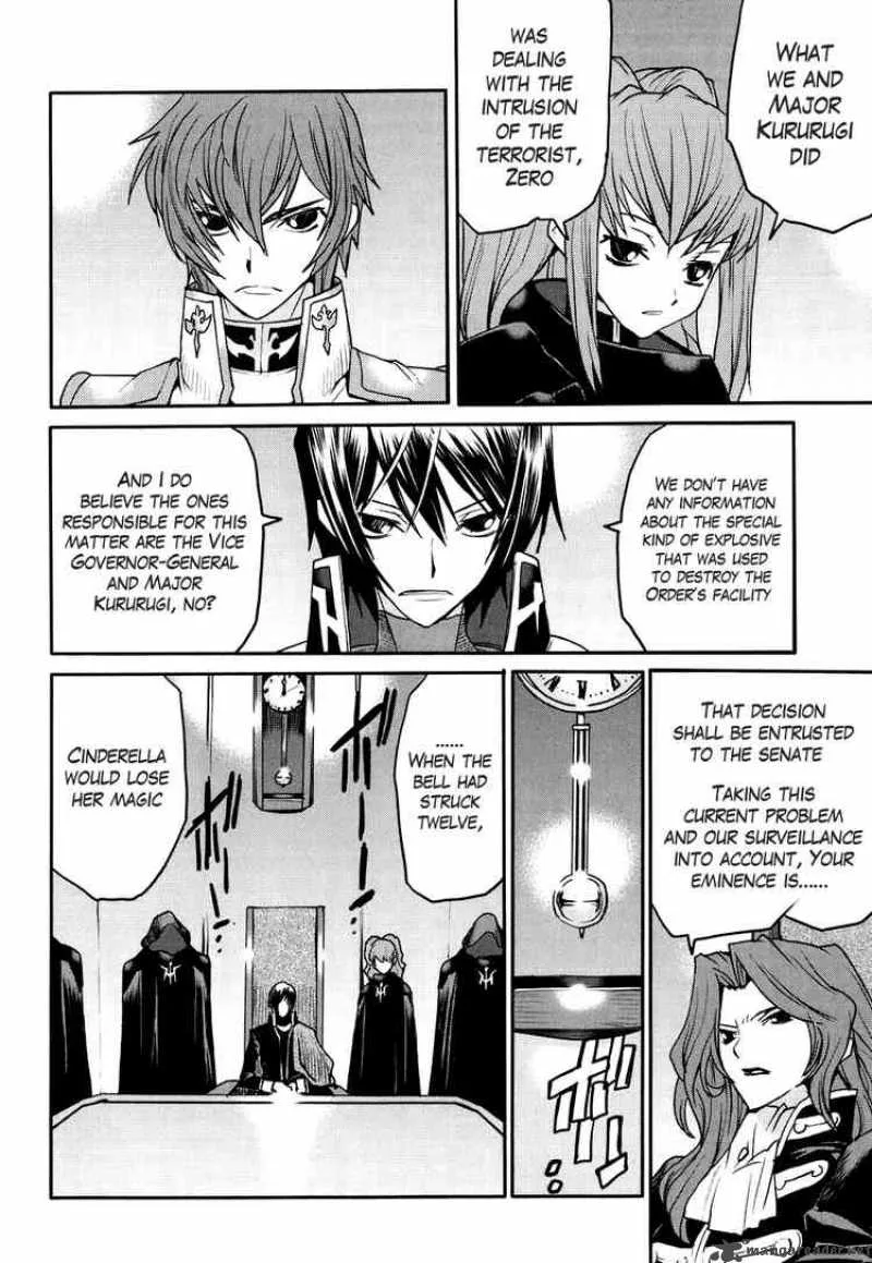 Code Geass - Nightmare of Nunnally Chapter 20 page 3