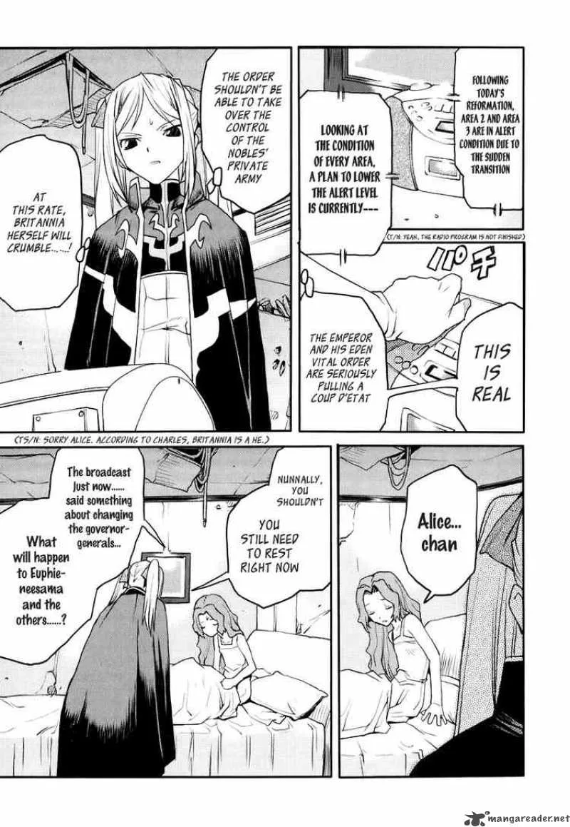Code Geass - Nightmare of Nunnally Chapter 20 page 14
