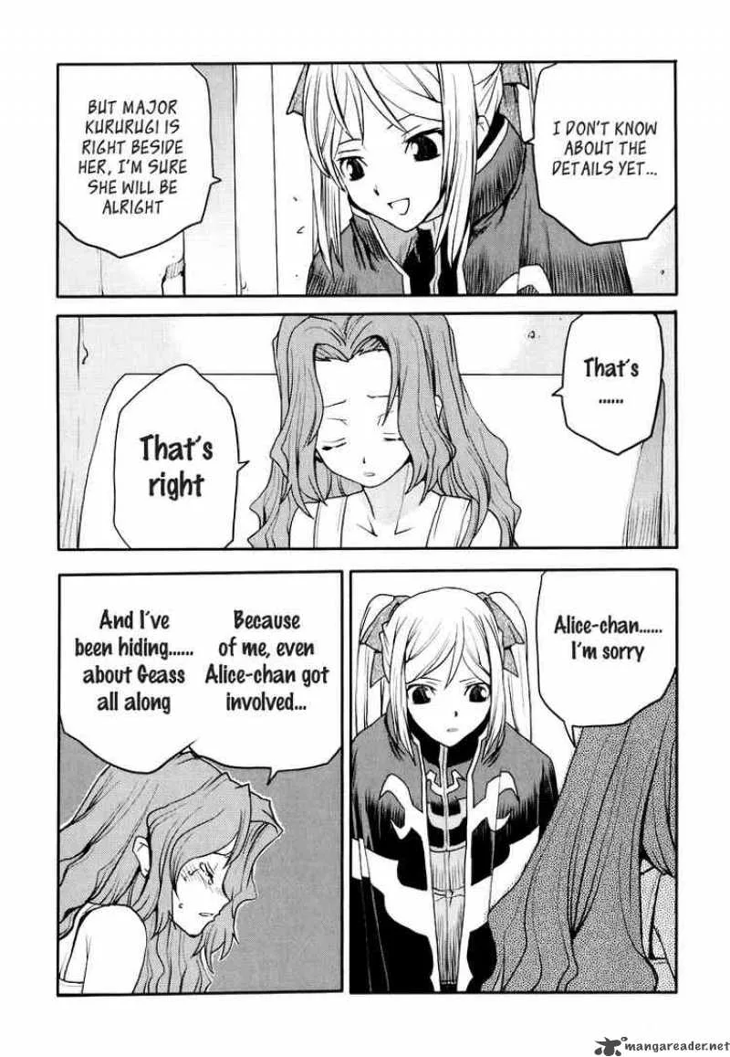 Code Geass - Nightmare of Nunnally Chapter 20 page 15