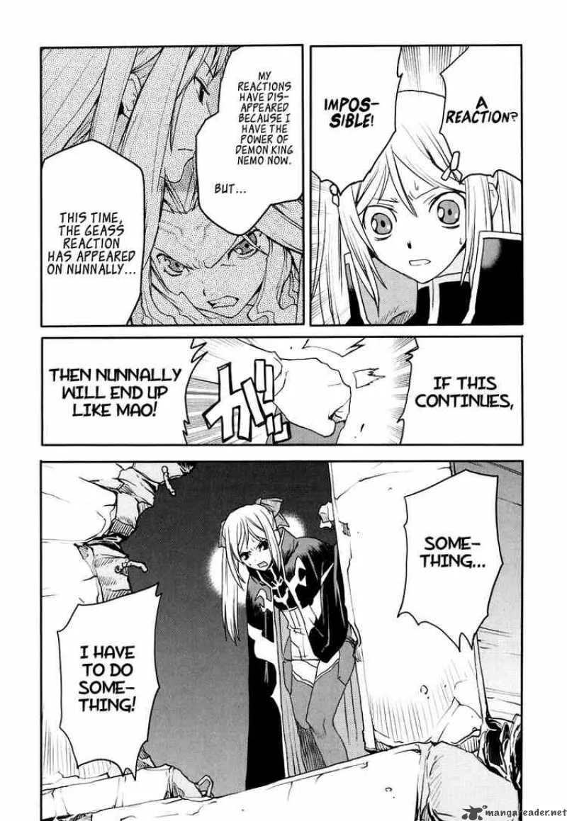 Code Geass - Nightmare of Nunnally Chapter 20 page 17