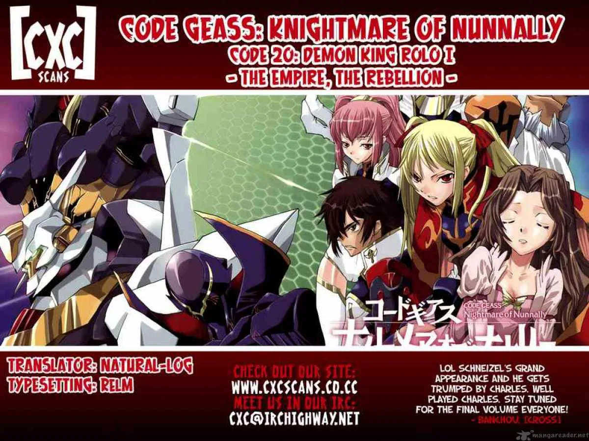 Code Geass - Nightmare of Nunnally Chapter 20 page 26