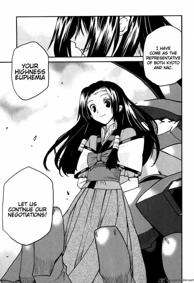 Code Geass - Nightmare of Nunnally Chapter 21 page 14