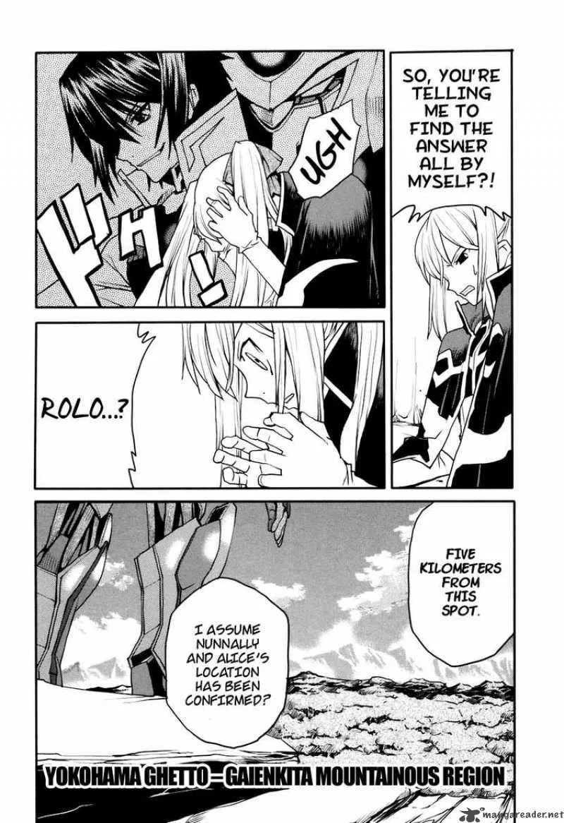 Code Geass - Nightmare of Nunnally Chapter 21 page 7