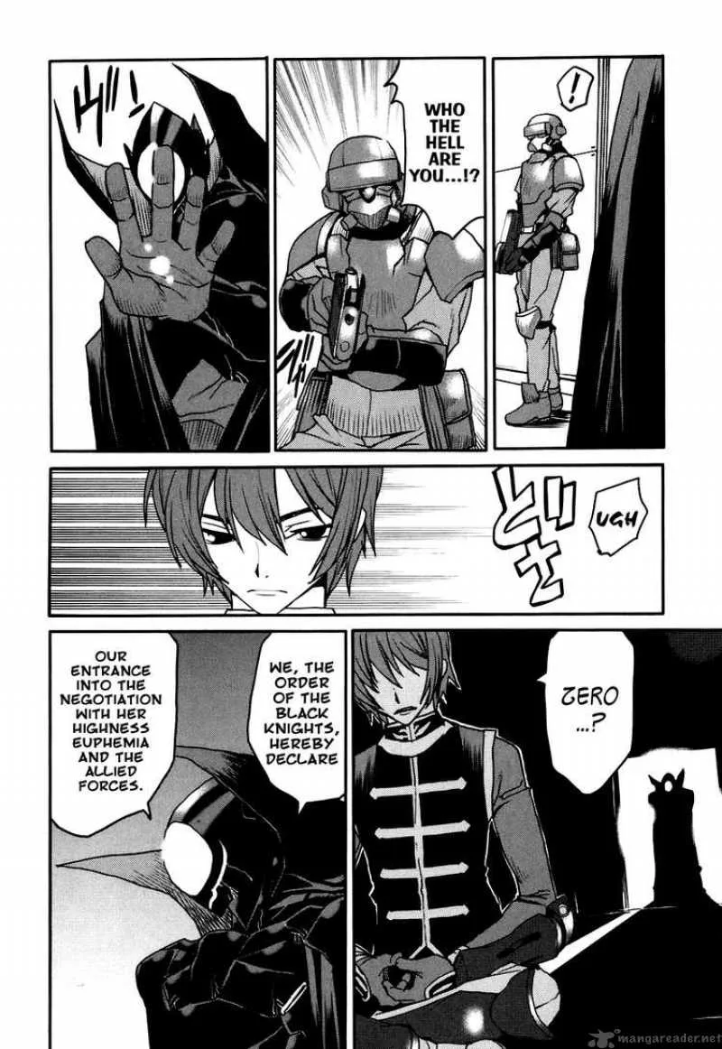Code Geass - Nightmare of Nunnally Chapter 21 page 15