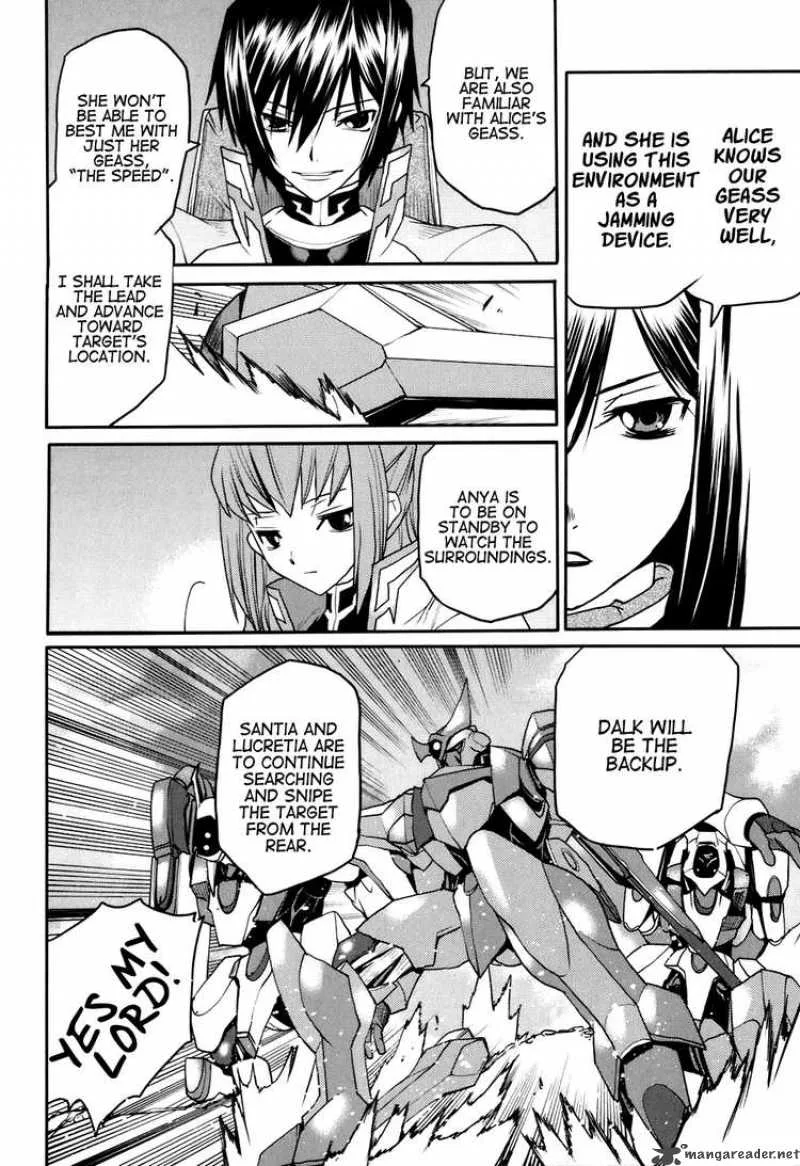 Code Geass - Nightmare of Nunnally Chapter 21 page 9