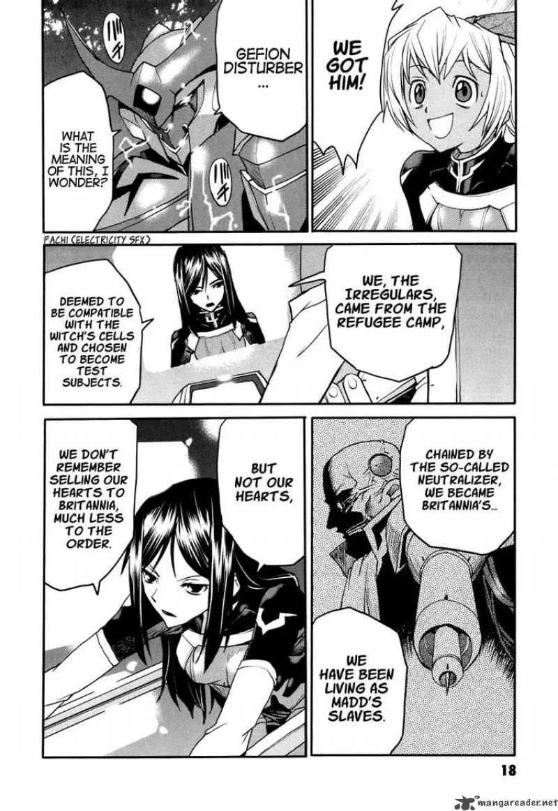 Code Geass - Nightmare of Nunnally Chapter 21 page 19