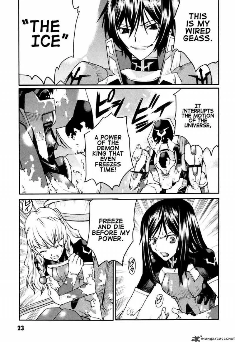 Code Geass - Nightmare of Nunnally Chapter 21 page 24
