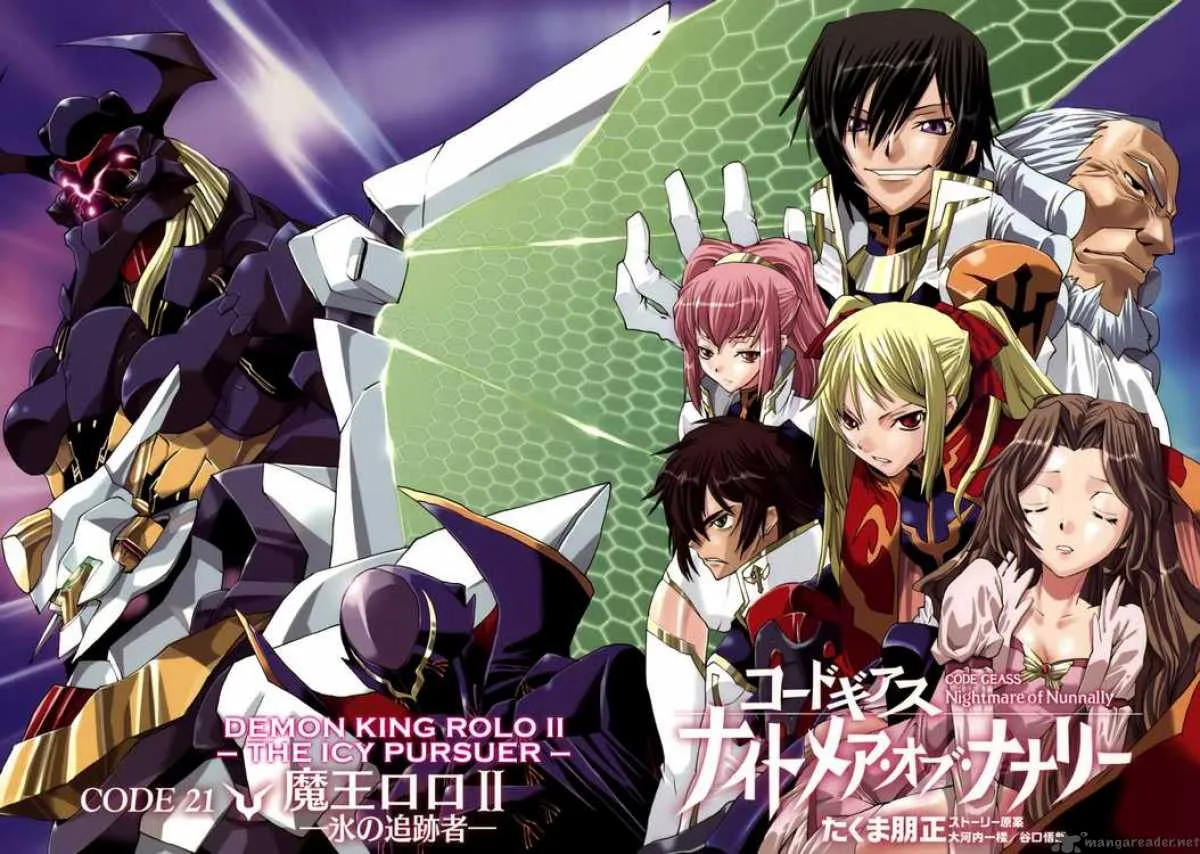 Code Geass - Nightmare of Nunnally Chapter 21 page 4