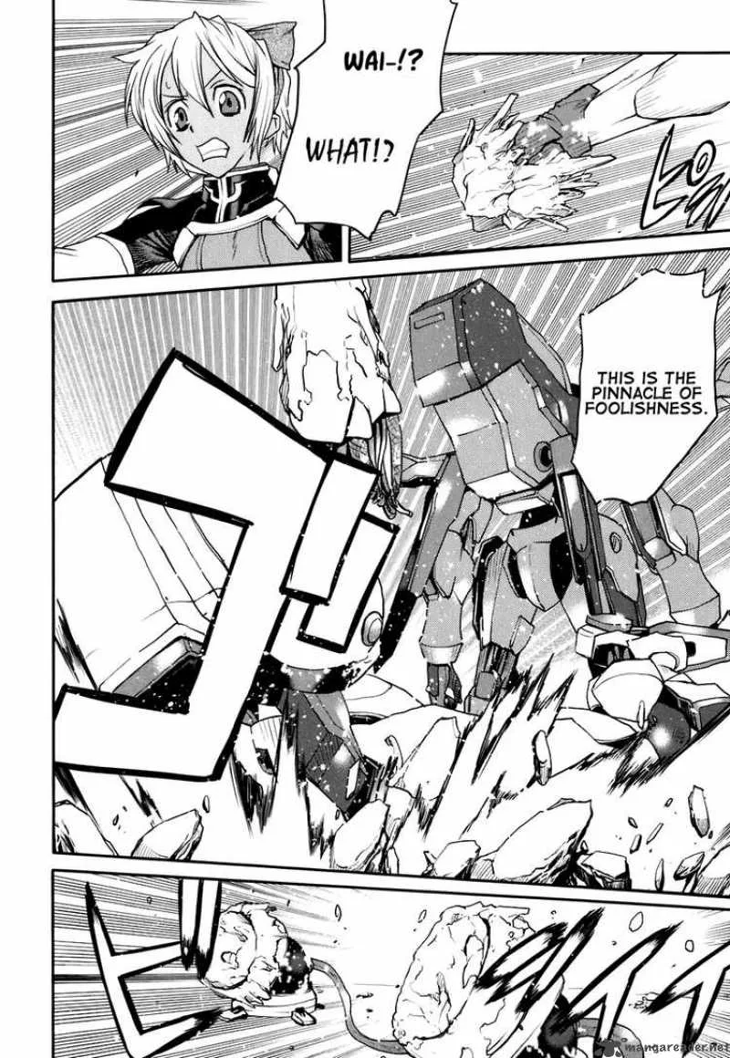 Code Geass - Nightmare of Nunnally Chapter 21 page 21