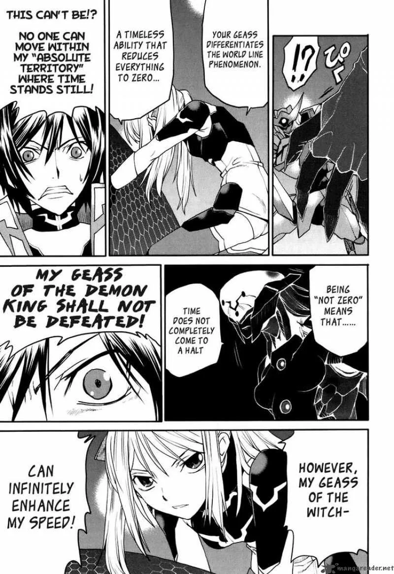 Code Geass - Nightmare of Nunnally Chapter 22 page 15