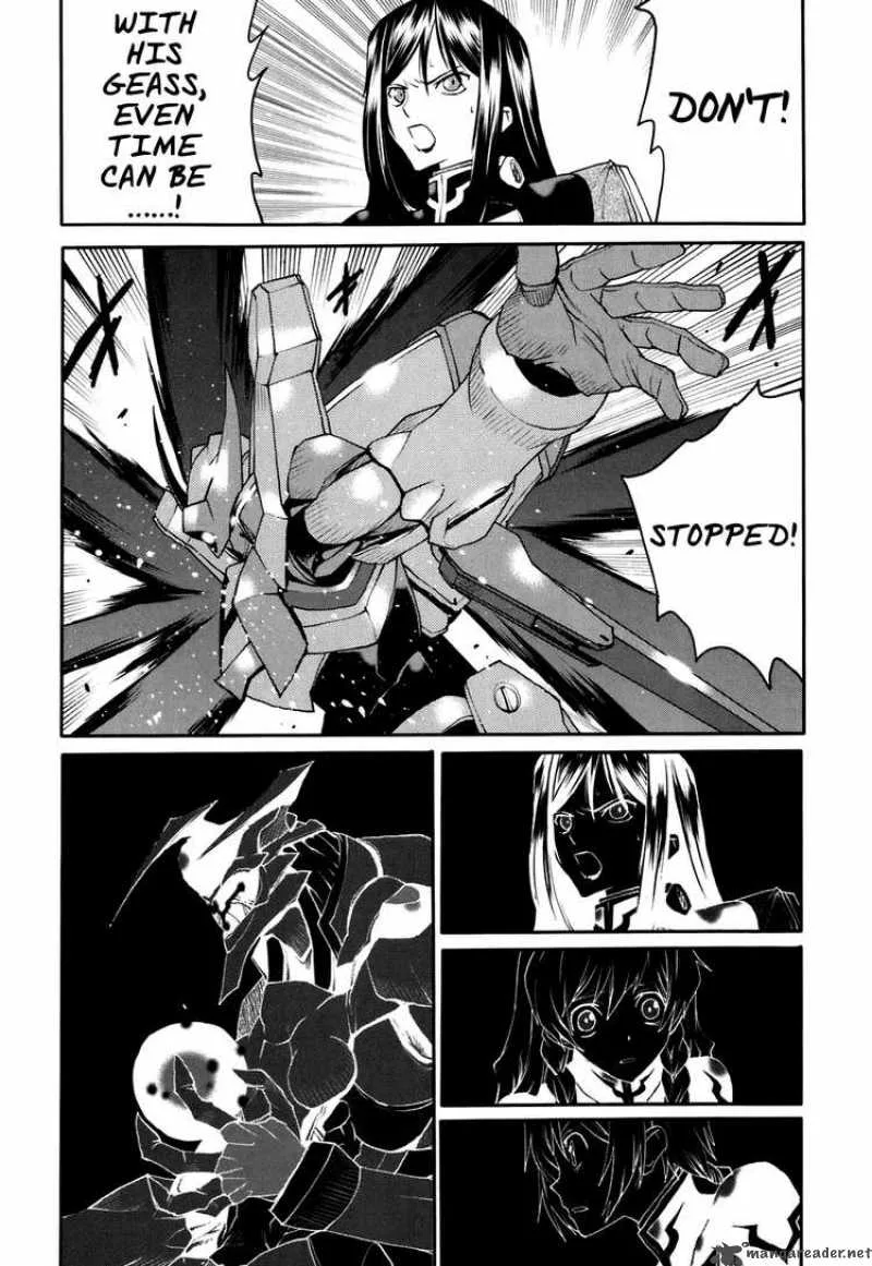 Code Geass - Nightmare of Nunnally Chapter 22 page 2