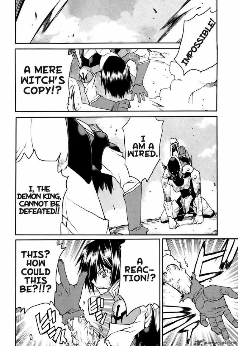 Code Geass - Nightmare of Nunnally Chapter 22 page 17